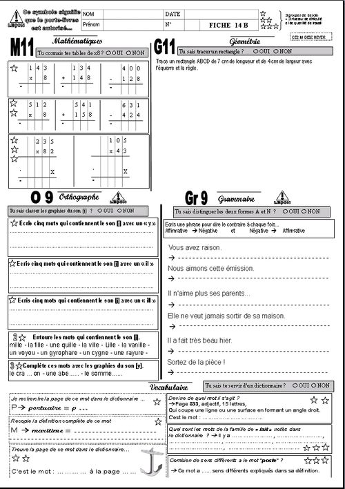 Fiche Exercice Ce Imprimer