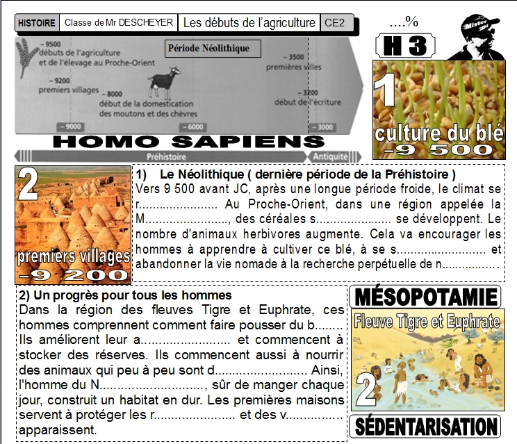 ScreenShot110 ScreenShot110